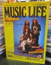 ミュージック・ライフ　国際版　第2号　1975年12月号臨時増刊