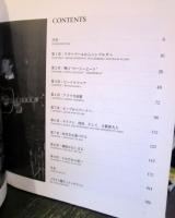 ザ・ビートルズ : 奇跡の10年史