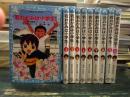 若おかみは小学生！1-20巻+スペシャル3冊　23冊セット　令丈ヒロ子