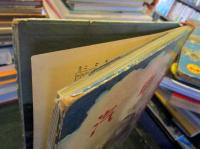 玉川こども百科 1　きしゃ・でんしゃ