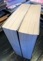 ワイド版 ケースハード　全巻　初版　