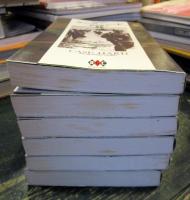 ケースハード 全６巻　完結セット　
ビッグゴールド コミックス　　　　