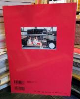 日本のショーカー : 自動車アーカイヴEX