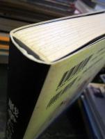 戦争という仕事