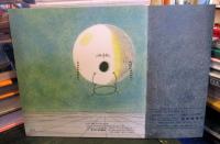 うちゅうの７にんきょうだい 　母の友絵本 ７２ こどものとも