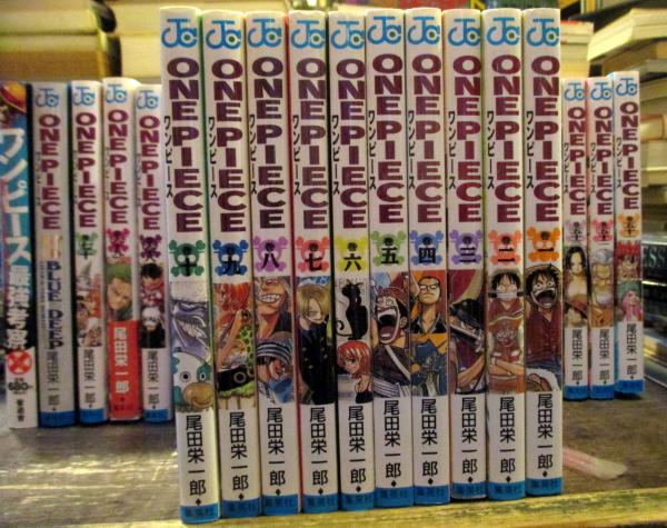 One Piece ワンピース 1 70巻セット ジャンプ コミックス おまけ2冊 最強考察 ブルーディープ 尾田栄一郎 古本 中古本 古書籍の通販は 日本の古本屋 日本の古本屋