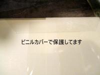 Picasso Lithographs / 英語(フランス語からの翻訳)/1970年　