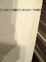 Picasso Lithographs / 英語(フランス語からの翻訳)/1970年　