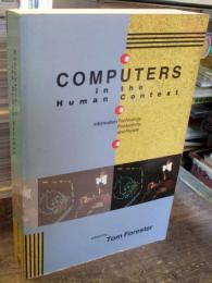 Computers in the Human Context　　　　　　　　　　　Information Technology, Productivity, and People