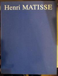 Henri Matisse: Peintures et Sculptures dans les Musees Sovietiques　フランス語　発行 Editions d'art Aurora, Leningrad 　1984年