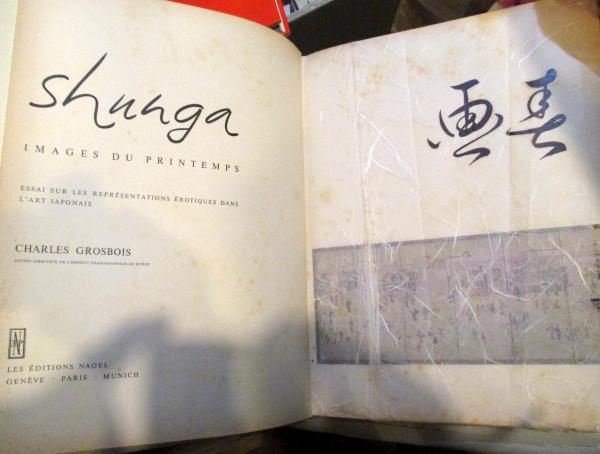 春画 Shunga, images du printemps: essai sur la representations