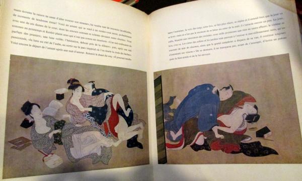 春画画集 shunga シャルル・グロボワ NAGEL 1964年スイス発行 春画画集 shunga シャルル・グロボワ NAGEL 1964年スイス発行 春画画集