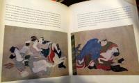 春画 Shunga, images du printemps: essai sur la representations
