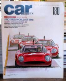 car magazine　1993年6月 No.180　特集・ミニ・ベースのキット・カーたち　