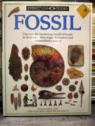 Fossil (Eyewitness) 　英語/ハードカバー