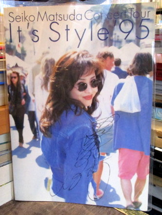 Seiko Matsuda Concert Tour It's Style '95 松田聖子 コンサート