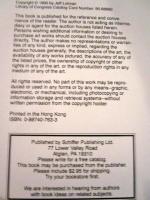 Animation Art: The Early Years 1911-1953 (A Schiffer Book for Collectors)1995/8　ハードカバー　英語
