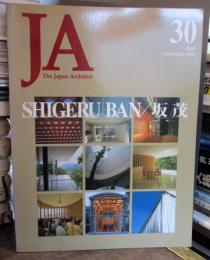 JA　The Japan Architect　30　坂茂　1998年夏号