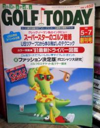 GOLF TODAY　　No1　1991年5-7月