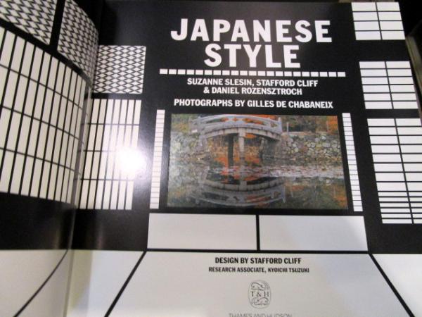 洋書 Le style Palm Springs ハードカバー 古本 洋書 Le style Palm Springs ハードカバー 古本 - メルカリ