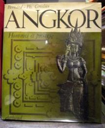 ANGKOR Hommes et pierres  B. Ph. Groslier 1956 ハードカバー　フランス語　アンコール・ワット