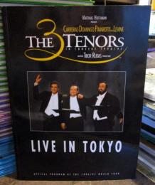 THE　3　TENORS　　LIVE　IN　TOKYO　1996，97　パンフレット