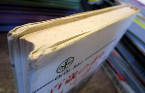 百歳の青年二人、大いに語る (致知選書) 百歳の青年二人、大いに語る(物集高量, 今岡信一良 著) / 古本、中古本