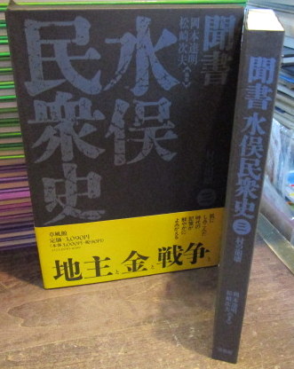 脳は物理学をいかに創るのか | 武田 暁 |本 | 通販 | Amazon