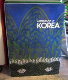 AHANDBOOK OF　KOREA