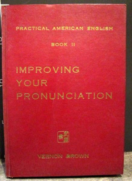 【超安い】 Improving 英語 中央大学 Brown Vernon pronunciation your 洋書、外国語書籍