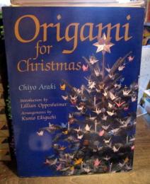 折紙　Origami for Christmas　