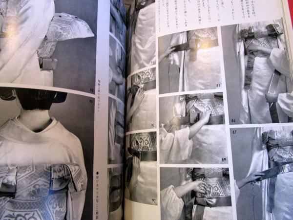 【絶版】雅流花嫁着付 田中雅子 田中雅子の花嫁着付(田中雅子) / 古本、中古本、古書籍の通販は
