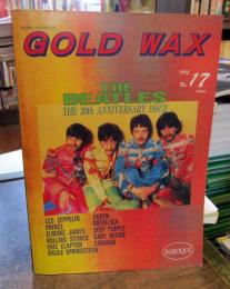 GOLD　WAX　1992年　No17　ビートルズ・クイーン・プリンス