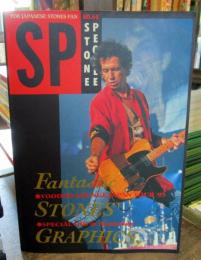 STONE PEOPLE　ストーン・ピープル　1995年夏号　No.68　ヴードゥー・ラウンジ・ジャパン・ツアー 95　