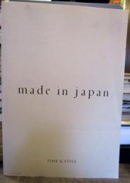TIME & STYLE　made in japan 2011年　カタログ