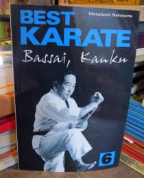 Best Karate 6　　Bassai Kanku　（POLISH/ポーランド語版）