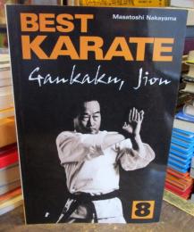 BEST　KARATE　8　Gankaku Jion （POLISH/ポーランド語版）