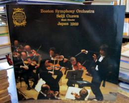 ボストン交響楽団1989年日本公演プログラム　小澤征爾
