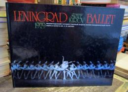 LENINGRAD STATE KIROV BALLET　1979