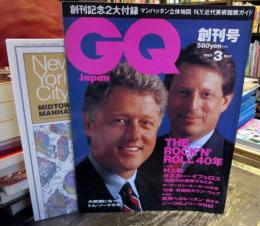 GQ Japan　1993年3月　　THE ROCK'N'ROLL40年　付録付