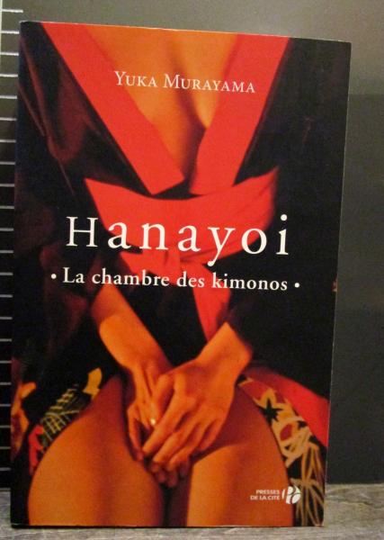 Hanayoi La Chambre Des Kimonos By Yuka Murayama 花酔ひ 村山由佳 フランス語版 村山由佳 古本はてなクラブ 古本 中古本 古書籍の通販は 日本の古本屋 日本の古本屋 Hanayoi La Chambre Des Kimonos By Yuka Murayama 花酔ひ 村山由佳 フランス語版 村山由佳 古本はてなクラブ 古本 中古本 古書籍の通販は 日本の古本屋 日本の古本屋