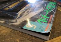 鉄道ジャーナル　2010年5月　No.523　特集・夜行列車