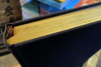 歴史の旅　正・続２冊