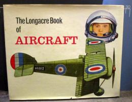 The Longacre Book of AIRCRAFT  1963年