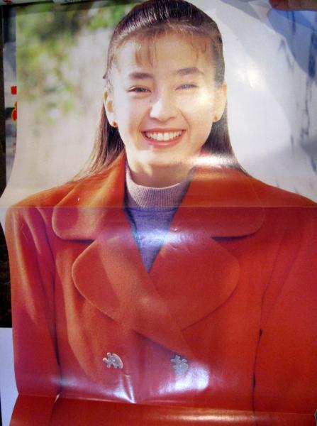 諸星和己 かーくん DVD「Shake TRAFFIC SIGNAL 2004」