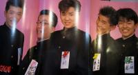 月刊 明星 1989年6月 表紙 男闘呼組・浅香唯・渡辺美奈代 / 古本、中古
