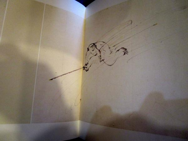 現代日本絵巻全集 御輿振・西遊記(座右宝刊行会 編集) / 古本、中古本