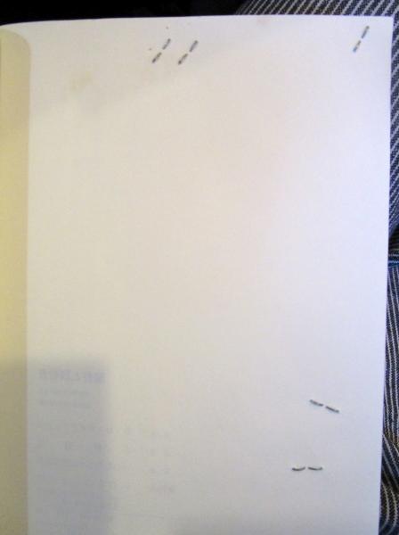 説教と説教者(D・M・ロイドジョンズ 訳 小杉克己) / 古本、中古
