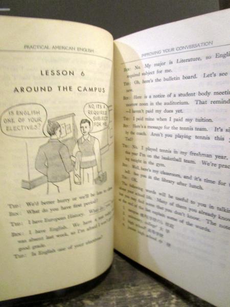 ネットオフ 送料得店  Improving 英語 中央大学 Brown Vernon pronunciation your 洋書、外国語書籍