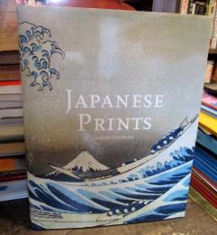 Japanese Prints (Big Art)